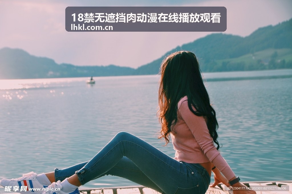 18禁无遮挡肉动漫在线播放观看观看页背景图