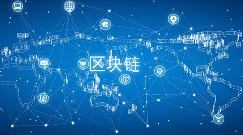 潛心耕耘 MIA基于區(qū)塊鏈賦能醫(yī)療數字化新時代