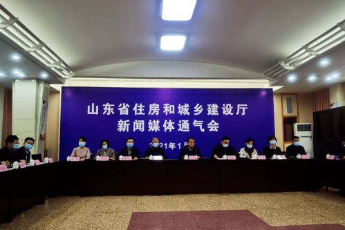 山東引領健康住宅新標準 非接觸式功能首次明確納入開發(fā)技術導則