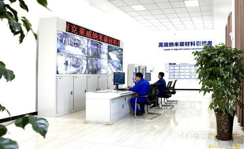 河南克萊威 納米碳材料領域的“破壁者”，技術服務鑄就中國力量