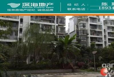 桂林租房全攻略 信息查找、區域選擇與避坑指南